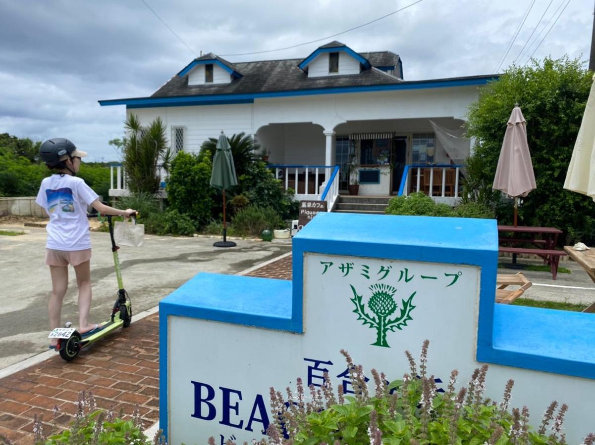 百合ヶ浜ビーチハウス Hotel Furusato Kültér fotó